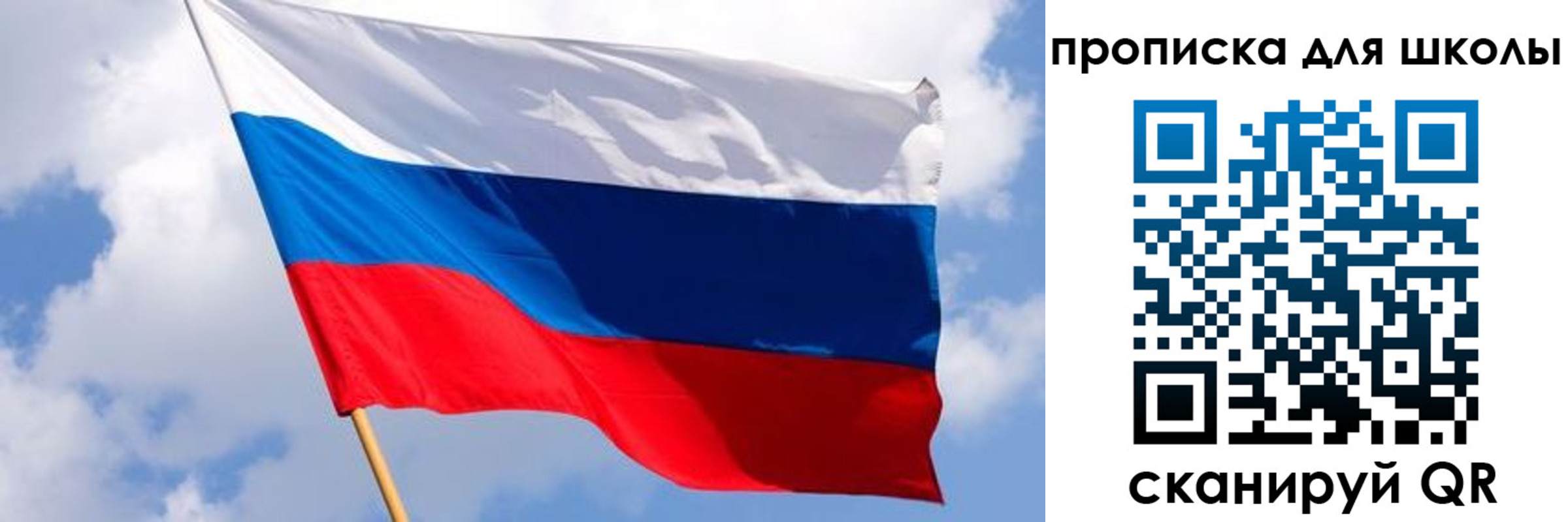 найти адрес прописки в Мариинском Посаде